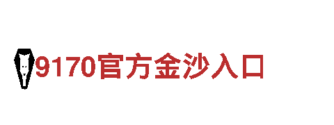 bb929.ccom智能家电企业-智慧生活的引领者